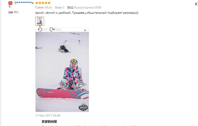 GSOU SNOW женский Камуфляжный лыжный костюм зимняя ветрозащитная Водонепроницаемая Лыжная куртка Толстая теплая дышащая Лыжная куртка лыжные штаны