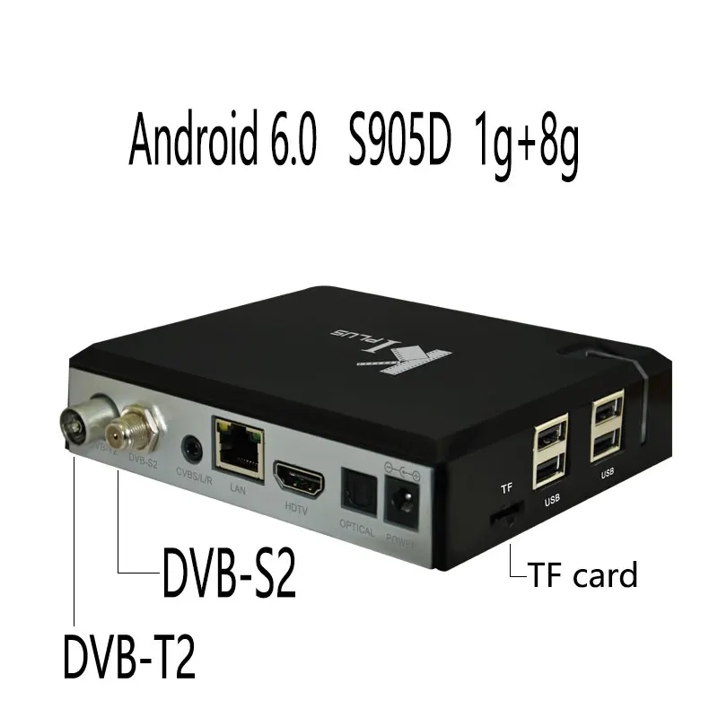 KI plus s2 t2 DVB 2in1 k1 DVB-S2 ТВ-приставка android 7 0 amlogic s905D 1g 8g 4k может подписываться CCCAM