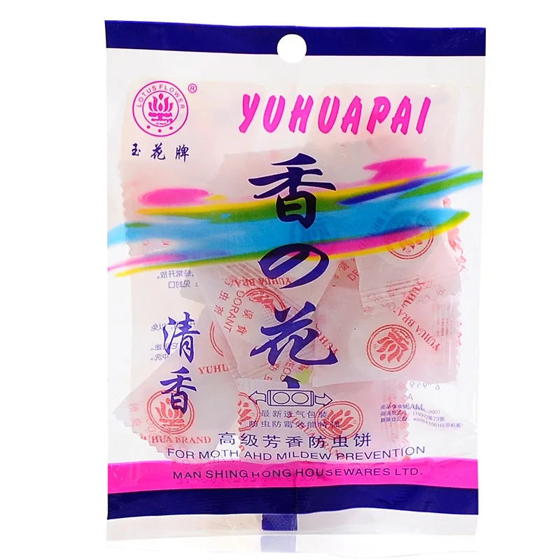 Mothballs Anti-mold and mothproof clothing Deodorant to taste mothballs Closet health ball | Дом и сад