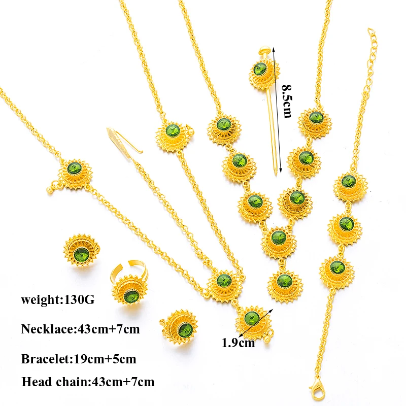Комплект ювелирных изделий из колье серёг кольца и браслета|set necklace|jewelry set