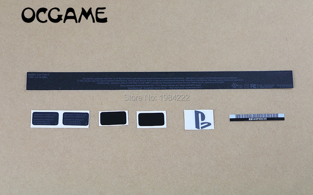 20 компл./лот хорошего качества черный Корпус наклейка Shell этикетка уплотнения для