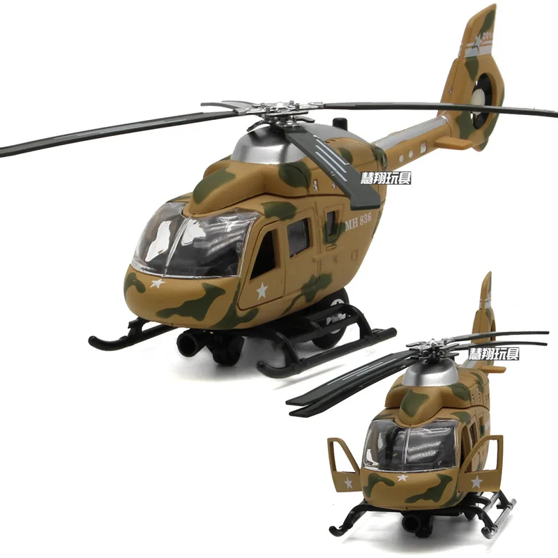 Модель Huey Gunship вертолет из сплава светильник ка тянущаяся обратная авиамодель