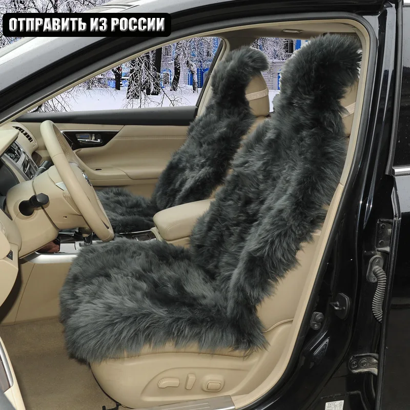 AUTOYOUTH накидки на сиденья автомобиля 1Шт. Набор Цвет Чёрный авто чехлы для alfa romeo 159