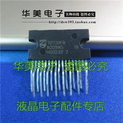 Бесплатная доставка. TDA70720FB 70720 fb Автомобильный Усилитель интеграции |