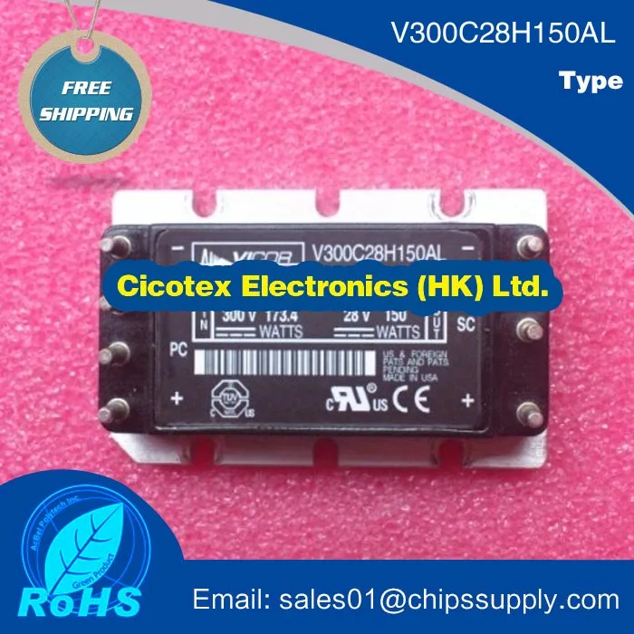 

IGBT-модуль V300C28H150AL