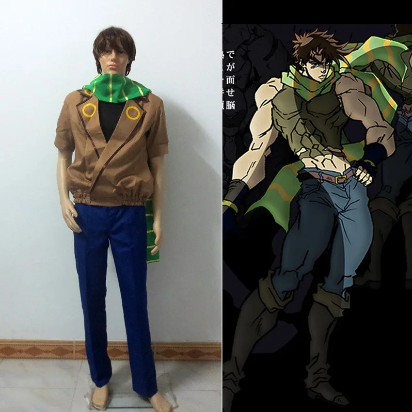 Бесплатная доставка! Костюм для косплея Джоджо из невероятных приключений