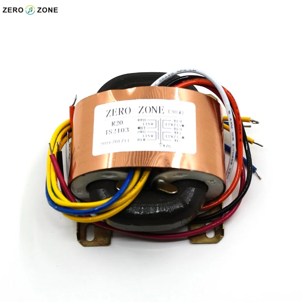 

30W (115V-230V) Dual 12V / 30W R-type transformers