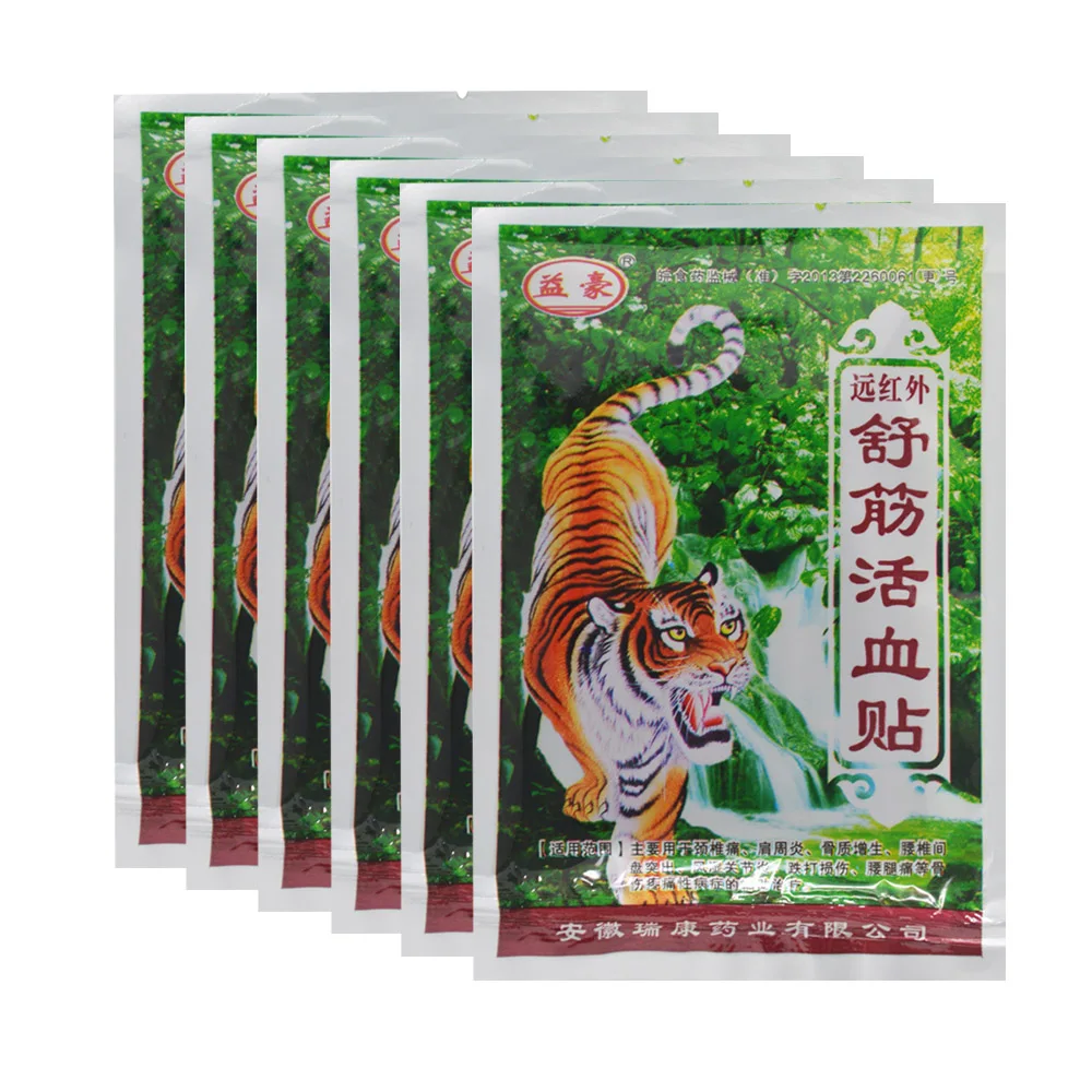 Povihome 56 шт/7 пакетов дальний ИК лечение пластырь Tiger Balm мышечная боль жесткая плечевая пластырь спондилез продукт здравоохранения C204