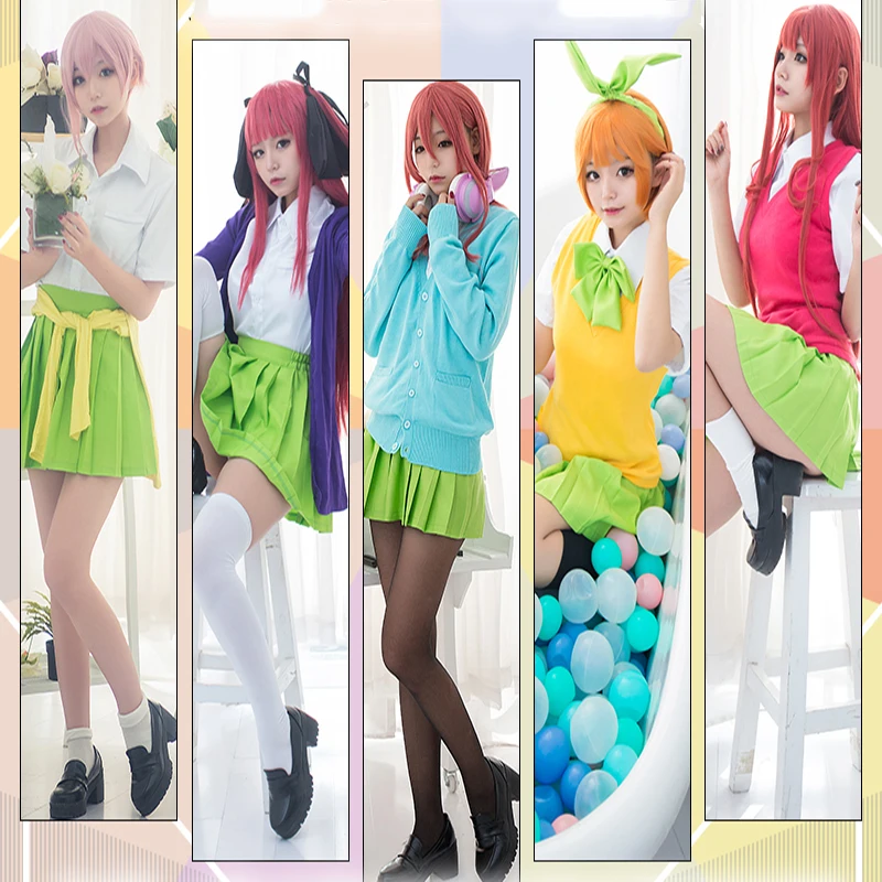 Аниме куинтэссенция кинтуплеты Косплей костюмы Itsuki Nakano Miku Nakano Yotsuba Nino Ichika Косплей Костюм Хэллоуин