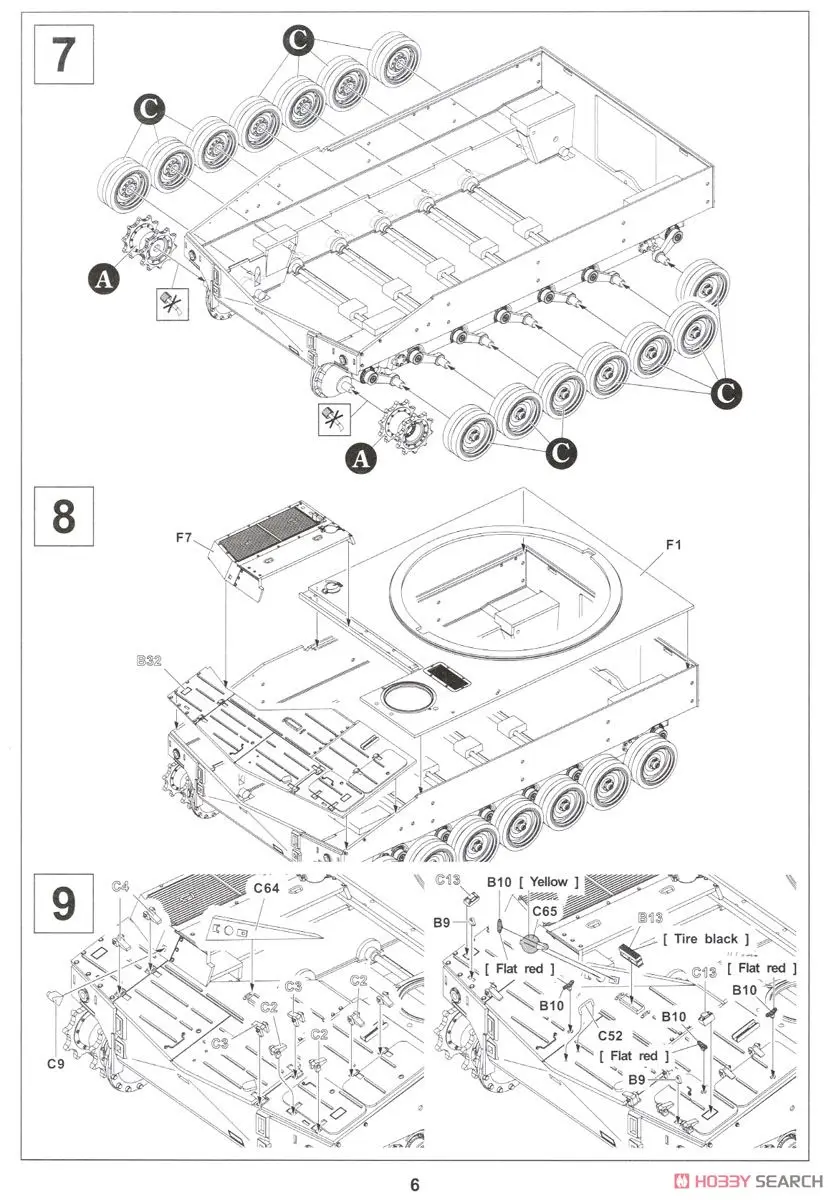 1/35 Израиль M109A" Рыцарь" 155 мм самоходный пистолет AF35272