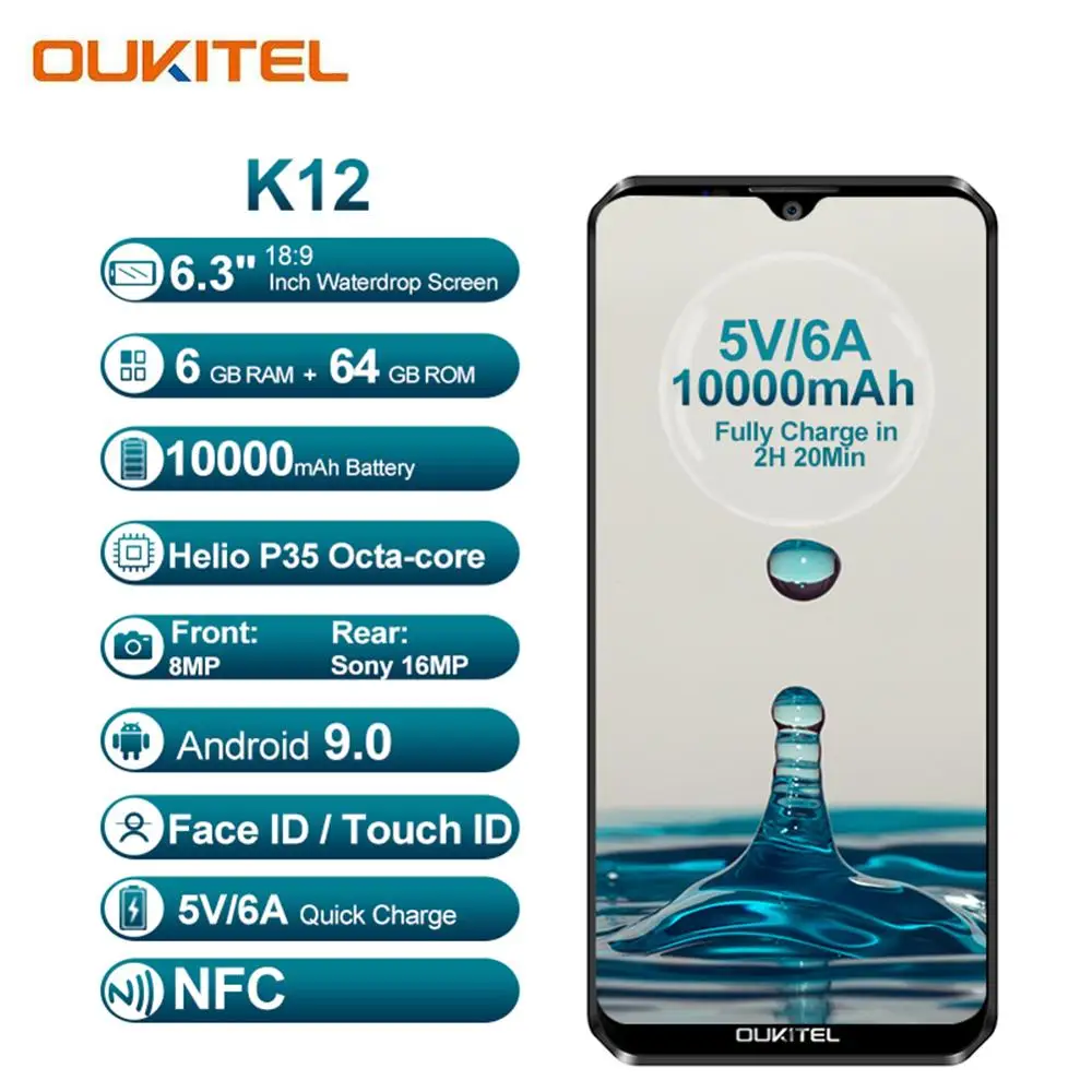 OUKITEL K12 6G ram 64G rom Android 9 0 мобильный телефон 6 3 &quot19 5: MTK6765 10000mAh 5 V/6A Быстрая зарядка - Фото №1