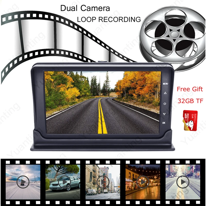 YuanTing 7 дюймов Сплит монитор DVR рекордер 170 широкий угол ночного видения 1080P Передняя камера заднего вида для грузовика RV автобуса