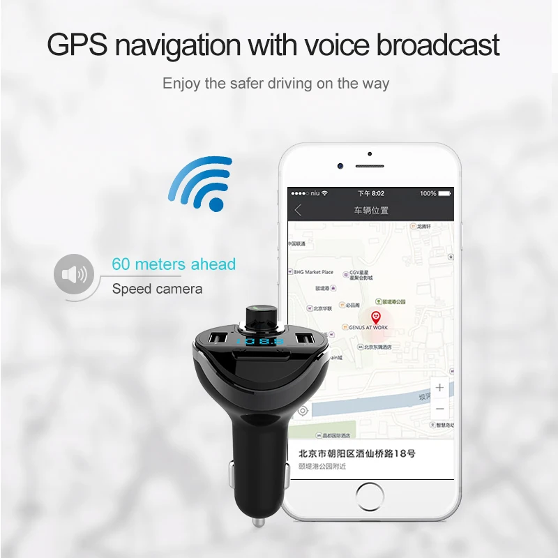 Bluetooth автомобильный комплект громкой связи fm передатчик MP3 музыкальный плеер