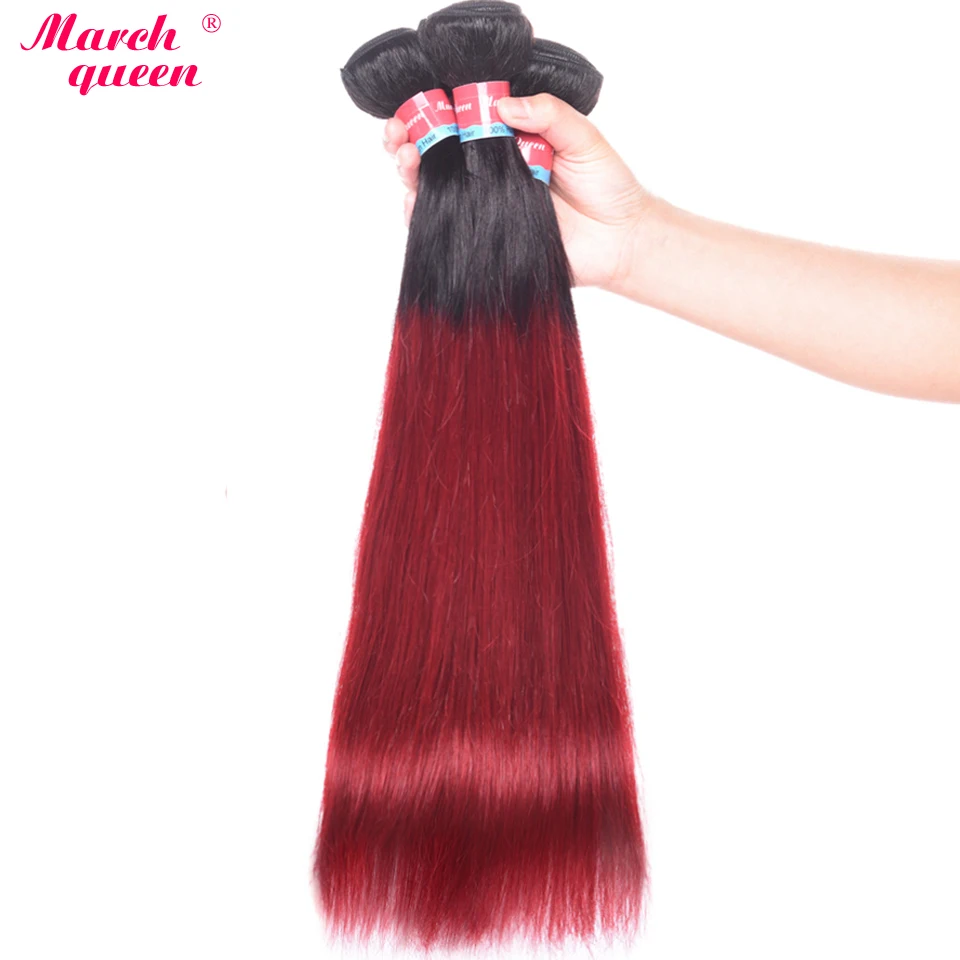 Марч Куин Прямой Омбре Натуральные Волосы Человека T1B/Burg Бразильские Наборы 2 Тон Цвет Черный к Красному Наращивания 3ШТ/Лот.