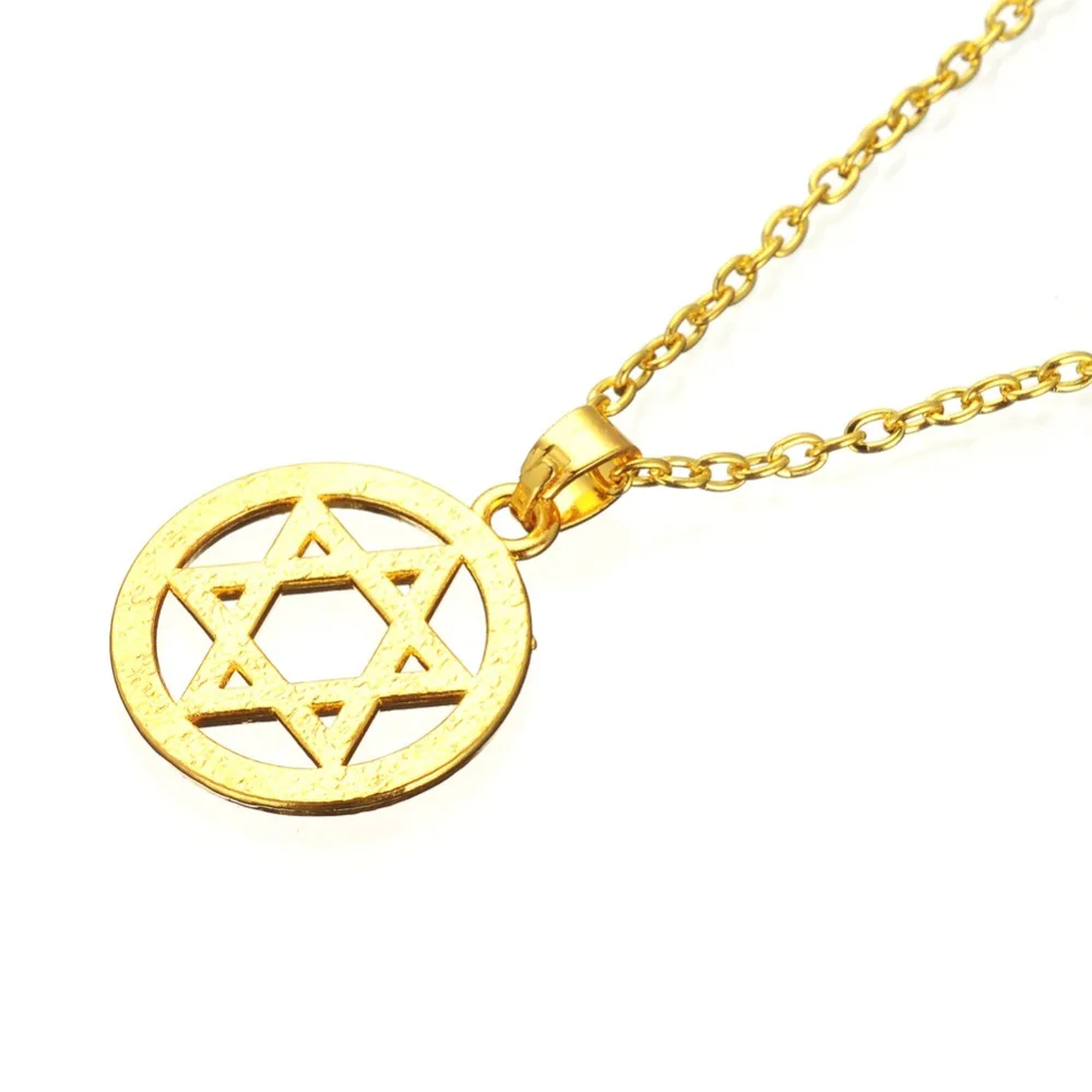 Мужской кулон в виде звезды Давида золотой Ювелирное Украшение | Украшения и