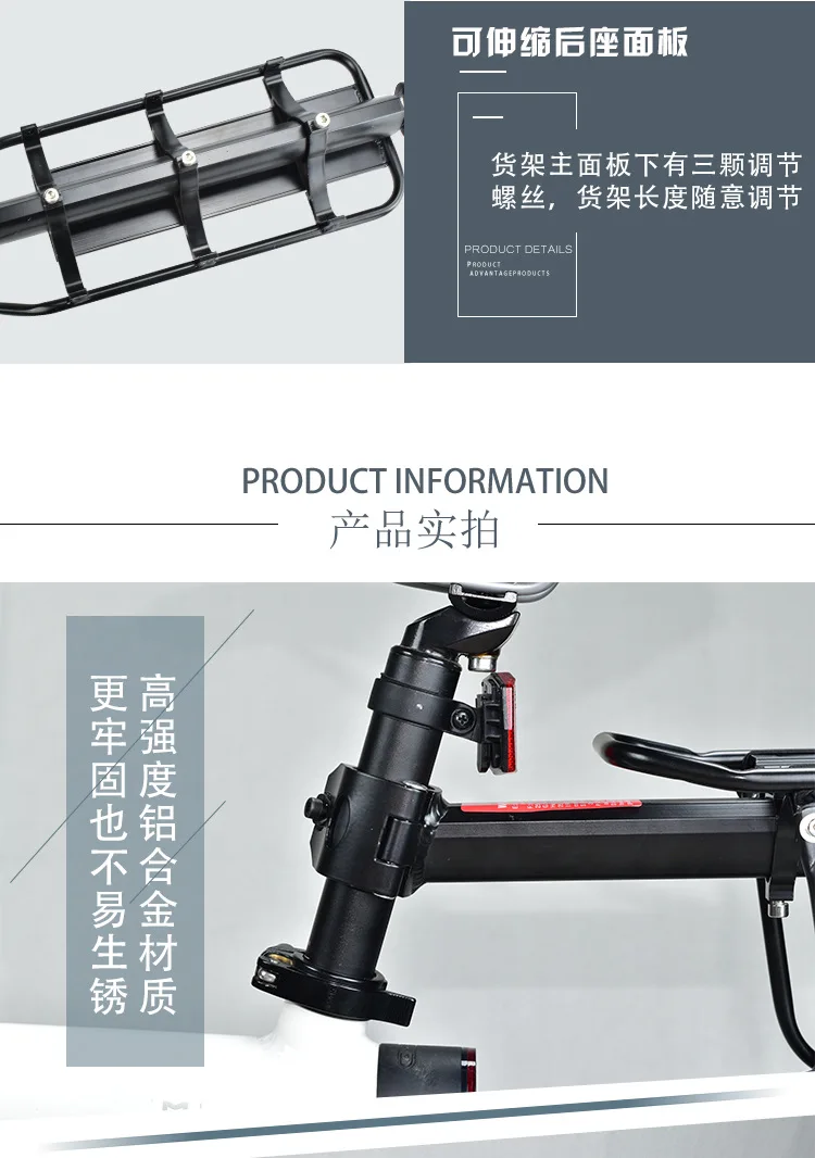 XIAOMI qicycle EF1 аксессуары для электрического автомобиля Выдвижная задняя полка может переносить людей с зеркалами