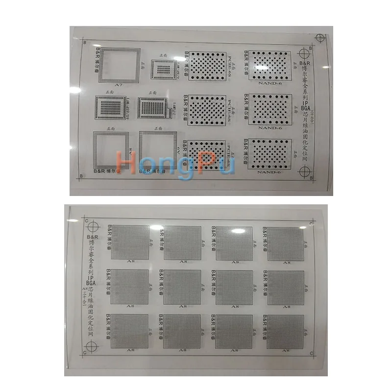 BGA трафарет для паяльной маски набор чернил ремонта iPhone CPU NAND Flash IC Chip реболлинга