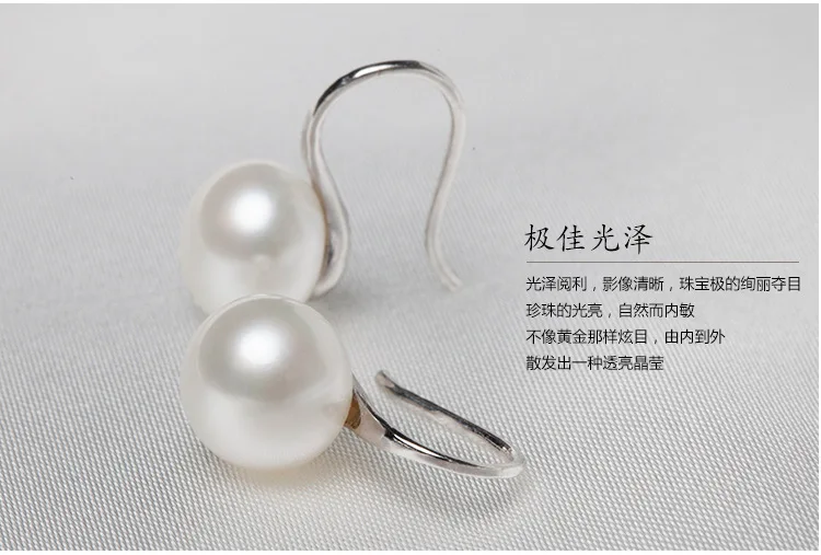 

2021 new imitation natural freshwater pearl earrings wedding gift female earrings jewelry wholesale