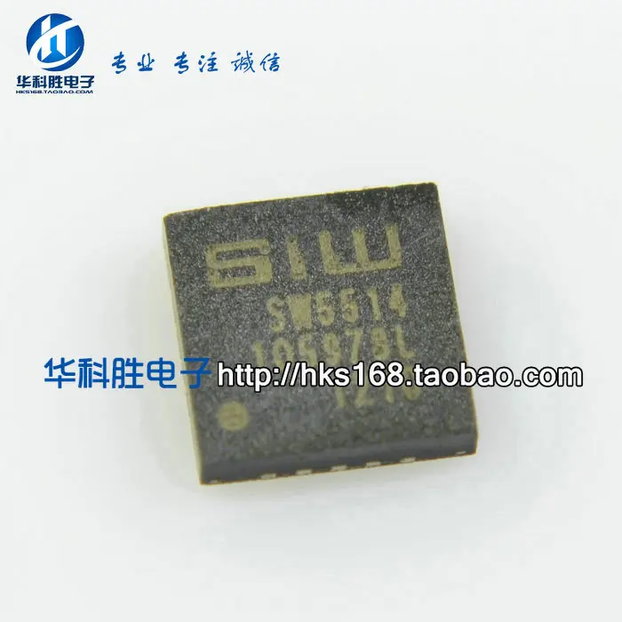 SW5514 Free LCD screen chip Shipping | Электроника