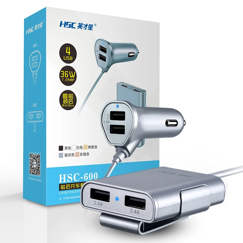 HSC автомобильный прикуриватель Автомобильная стильная автомобильная зарядка