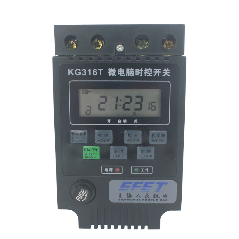 1s-168hour 220v/50hz KG316T Digital Programmable electronic timer switch time controller din rail microcomputer household | Инструменты