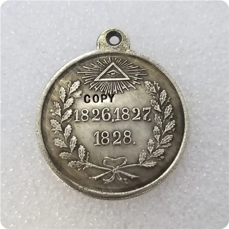 Россия: медали/медали: 1826 1827 1828 копия памятных монет медаль коллекционные