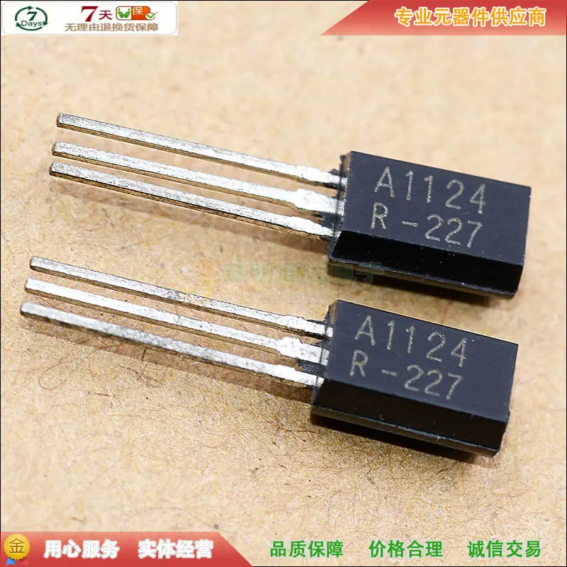 2SA1124 A1124 PNP 150 в 0 1 А шт. 10 шт.|pnp| |