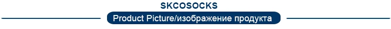 3 пары/комплект, женские летние Гольфы выше колена, сексуальные чулки для девушек, женские чулки, нейлоновые кружевные чулки высотой до бедра