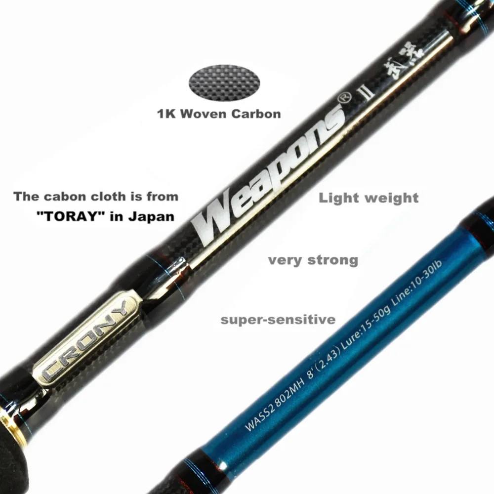 Спиннинг Crony leards 2 шт. морской окунь 18 м 20 65 г вес приманки класс PE 4|spinning rod|lure weightrod