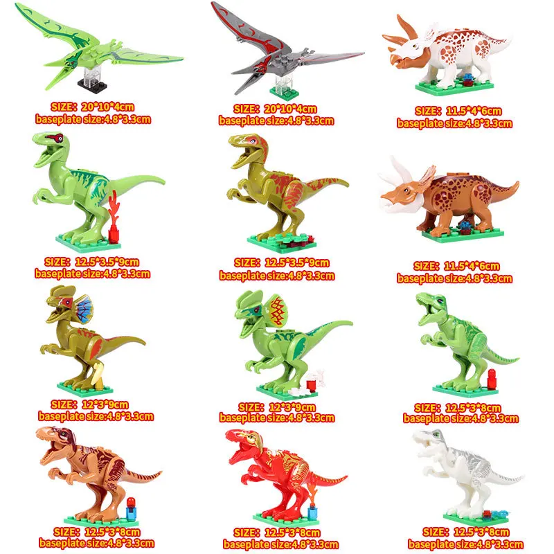 Строительные блоки одиночные Парк Юрского периода мир динозавров t rex Raptor