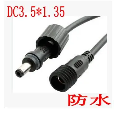

Waterproof 2P Detector power connector 3.5*1.35mm 12v male@female total lengh: 40cm