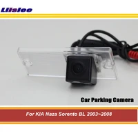 car reverse rearview parking camera for kia naza sorento bl 2003 2004 2005 2006 2007 2008 back view auto hd sony ccd iii cam