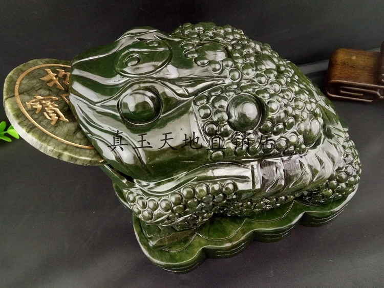 

Natural jade jade toad toad three feet South decoration feng shui ornaments lucky mascot new home business gifts