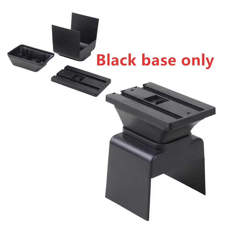 Black base only Подлокотник для peugeot 307 - Название цвета: Black base only
