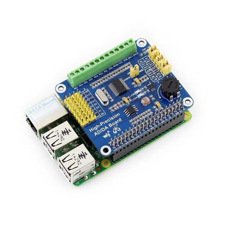 Высокоточный AD/DA модуль ADS1256 DAC8552 для Raspberry Pi