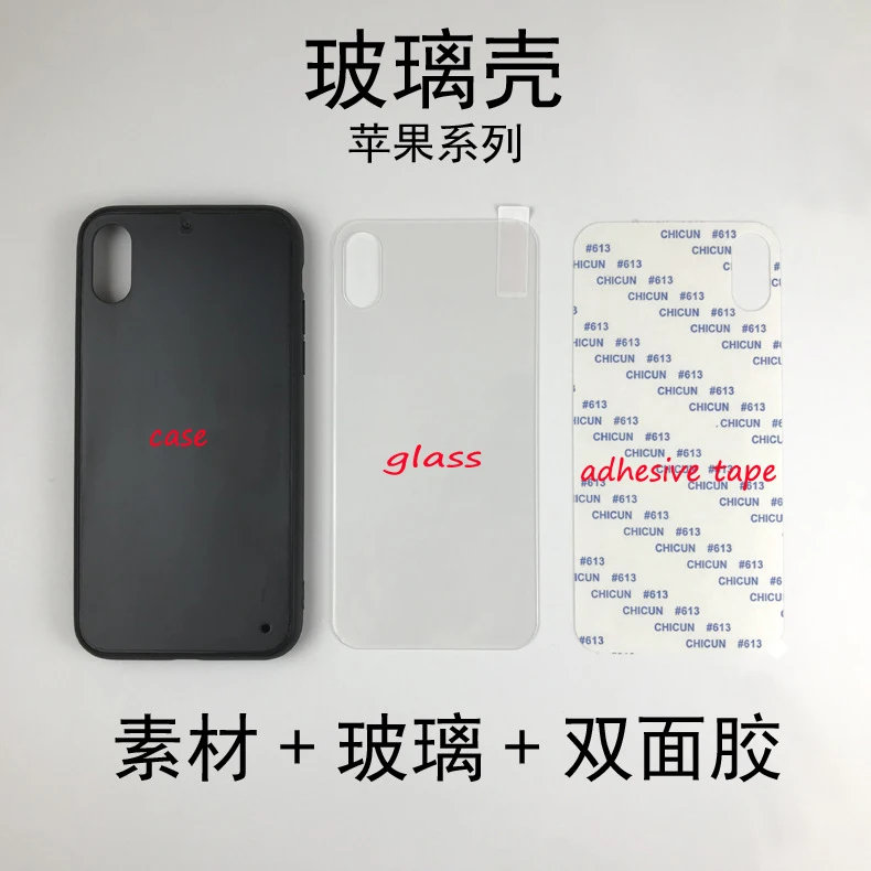 

MANNIYA Blank UV printing tempered glass phone Case for iphone 13 12 11 pro max 7 8 plus XS XR XS MAX Free Shipping! 100pcs/lot