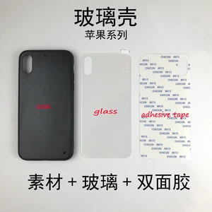 MANNIYA Blank UV printing tempered glass phone Case for iphone 13 12 11 pro max X XS XR XS MAX 7 8 plus 10pcs/lot MANNIYA Blank UV printing tempered glass phone Case for iphone 13 12 11 pro max X XS XR XS MAX 7 8 plus 10pcs/lot