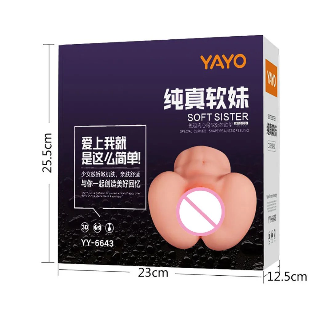 3D Реалистичная искусственная секс кукла torso Вагина маструбатор анальная игрушка