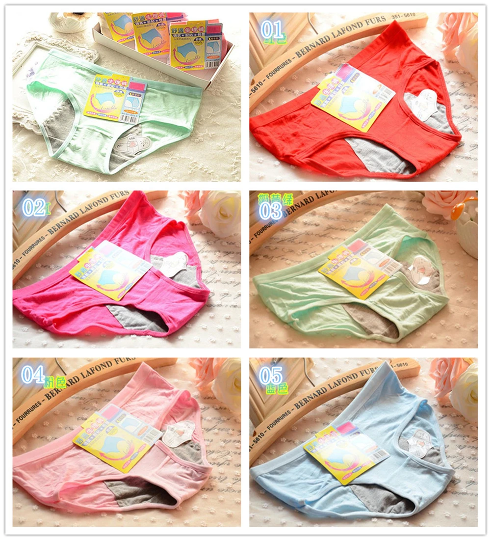 4 Pcs Packed Menstrual Period Cotton Girl Women Briefs Panties Underpants Lingerie Underwear S/M |
