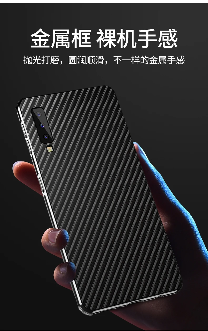 Роскошный Алюминиевый металлический чехол для Samsung A7 2018 A 7 A750F A750 SM-A750F задняя