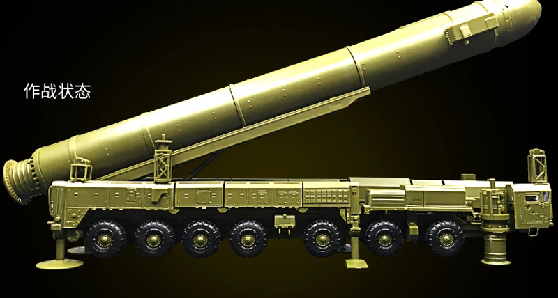 1 набор, 1/72, Россия, RT-2PM2, SS-27 серп B Topol M, межконтинентальные баллистические ракеты, модельные комплекты, Военная коллекция для детей