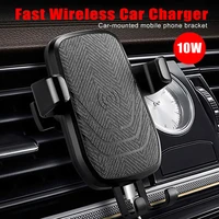 360 degree car wireless charger for samsung mobile phone charger wireless charging for iphone xr xs max car mount holder