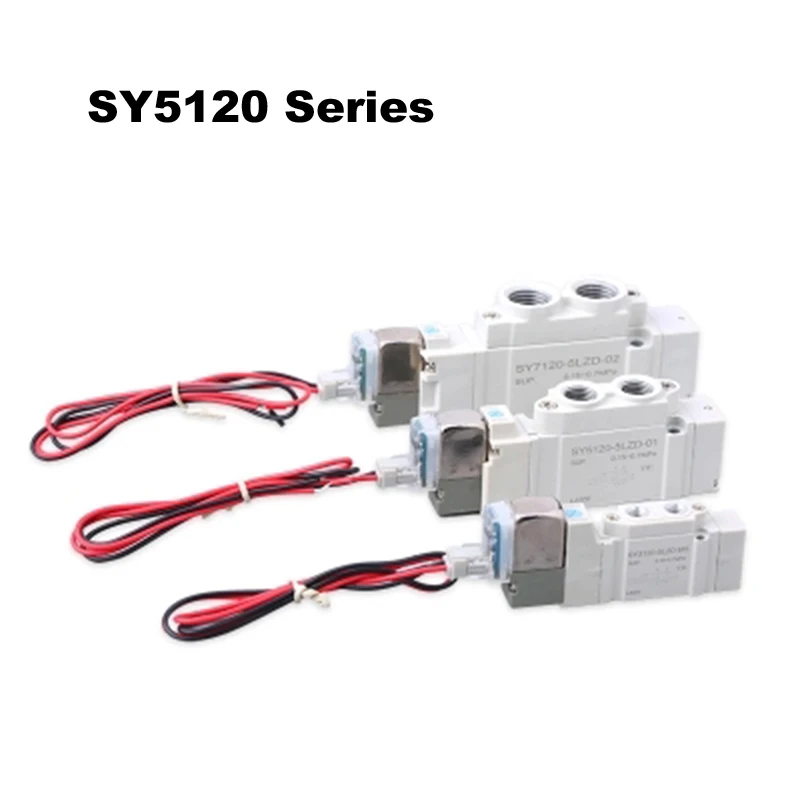 10 шт. серия SY5120 клапан SMC пневматический Соленоидный с электромагнитным приводом