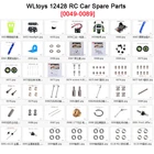 Оригинальные запчасти для машинок Wltoys 12428 12423, задняя шинаступицаприемникпрокладкавалчашкаШестерняоболочка автомобиля 12428, детали 0049-0089
