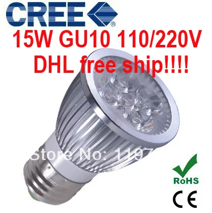 

DHL Free shipping for 15W E27 LED Spotlight Super Bright LED Bulb Lighting AC85-265V LED Spot Light Warm White/Cold White