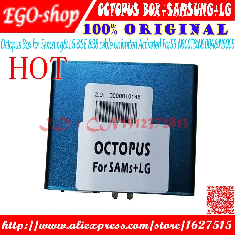 Коробка Осьминог gsmjustoncct octoplus + 38 в 1 полный комплект кабелей для LG и forSamsung se
