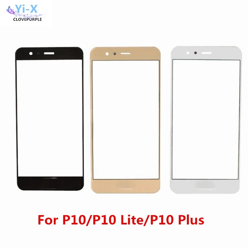 Стеклянный объектив сенсорного экрана 10 шт./лот для Huawei P10 /P10 Plus / Lite передняя