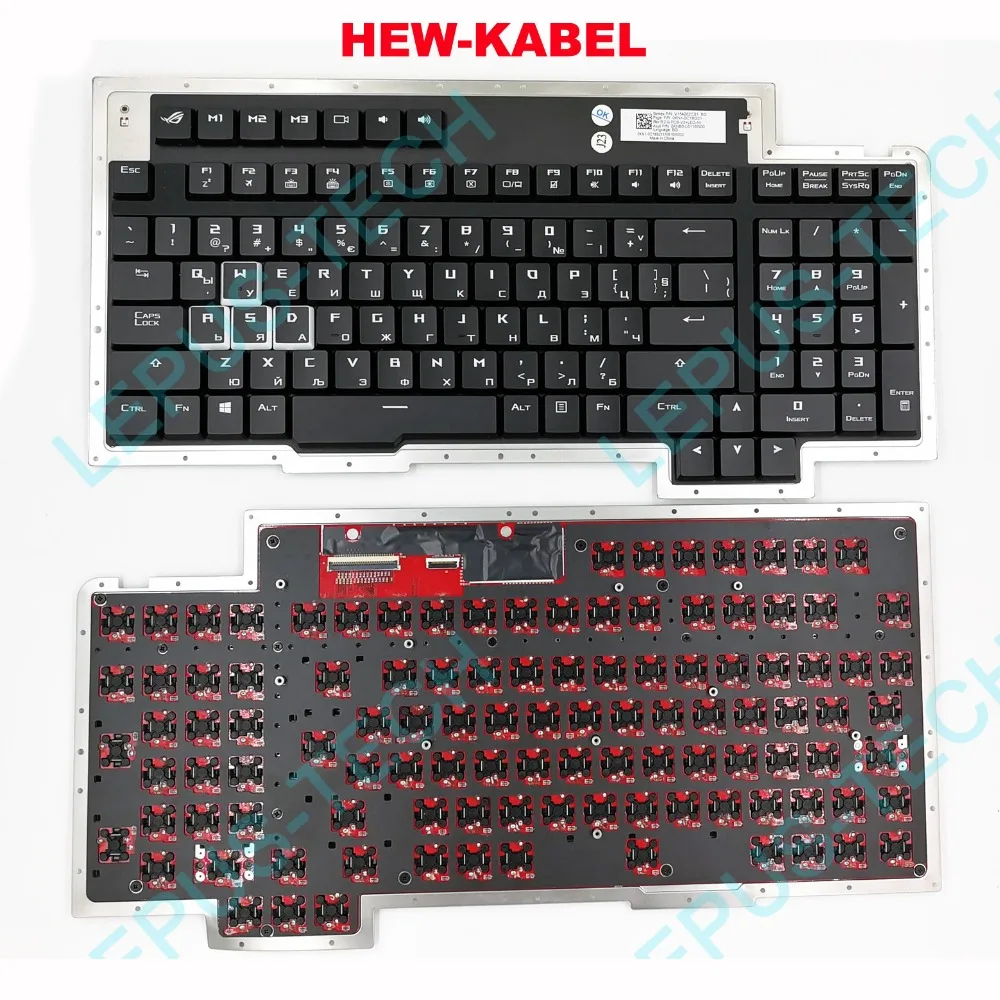 Клавиатура для ASUS ROG GX800 GX800V GX800VH Болгарская BG клавиатура с подсветкой