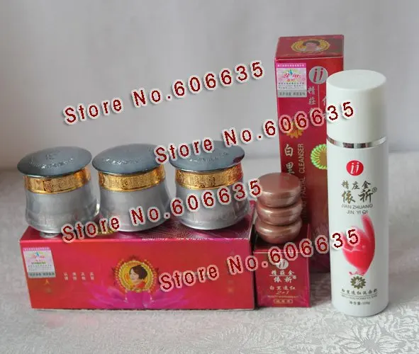 Только оригинал! YiQi Beauty Whitening2 + 1 эффективный в течение 7 дней Серебряный чехол |