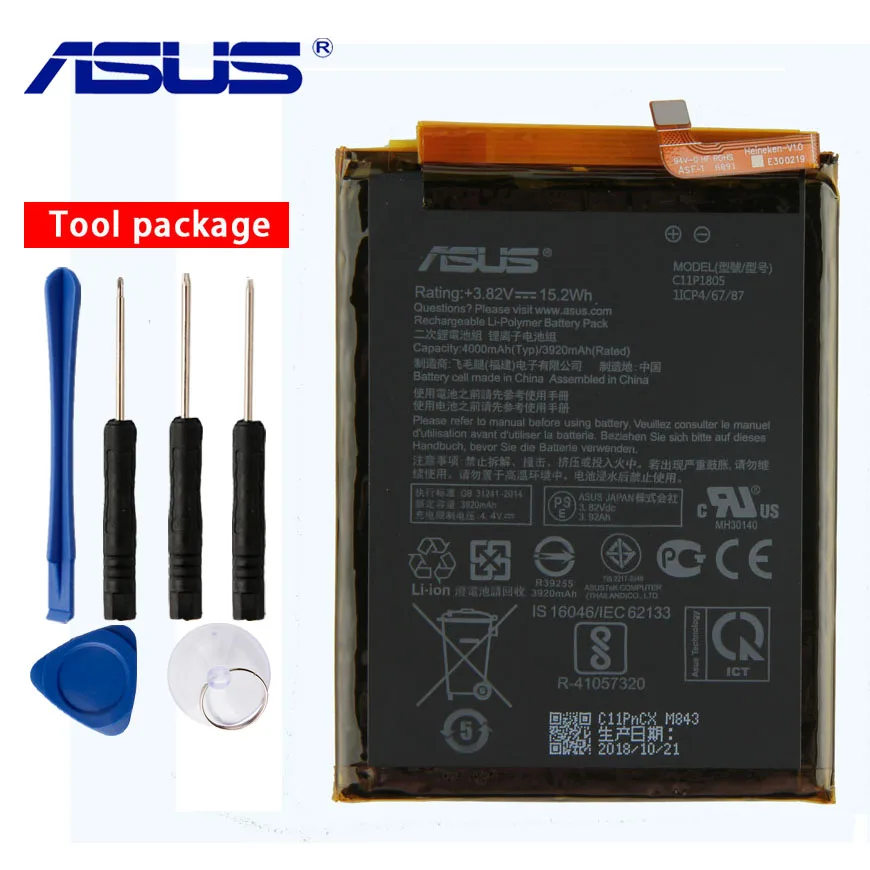 Оригинальный ASUS C11P1805 аккумулятор для телефона ASUSZENFONE MAX (M2) X01AD ZB632KL